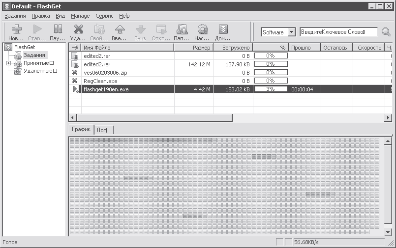 download new cutting edge pre intermediate