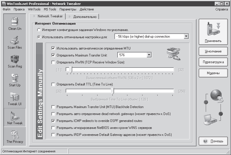 pdf working drawings handbook 2008