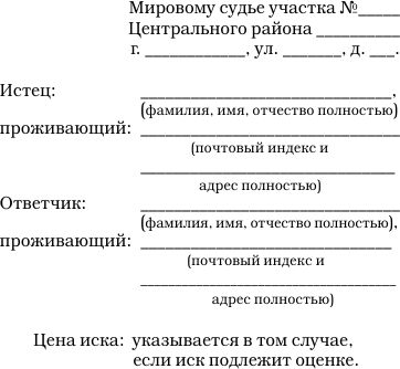 strong limit theorems